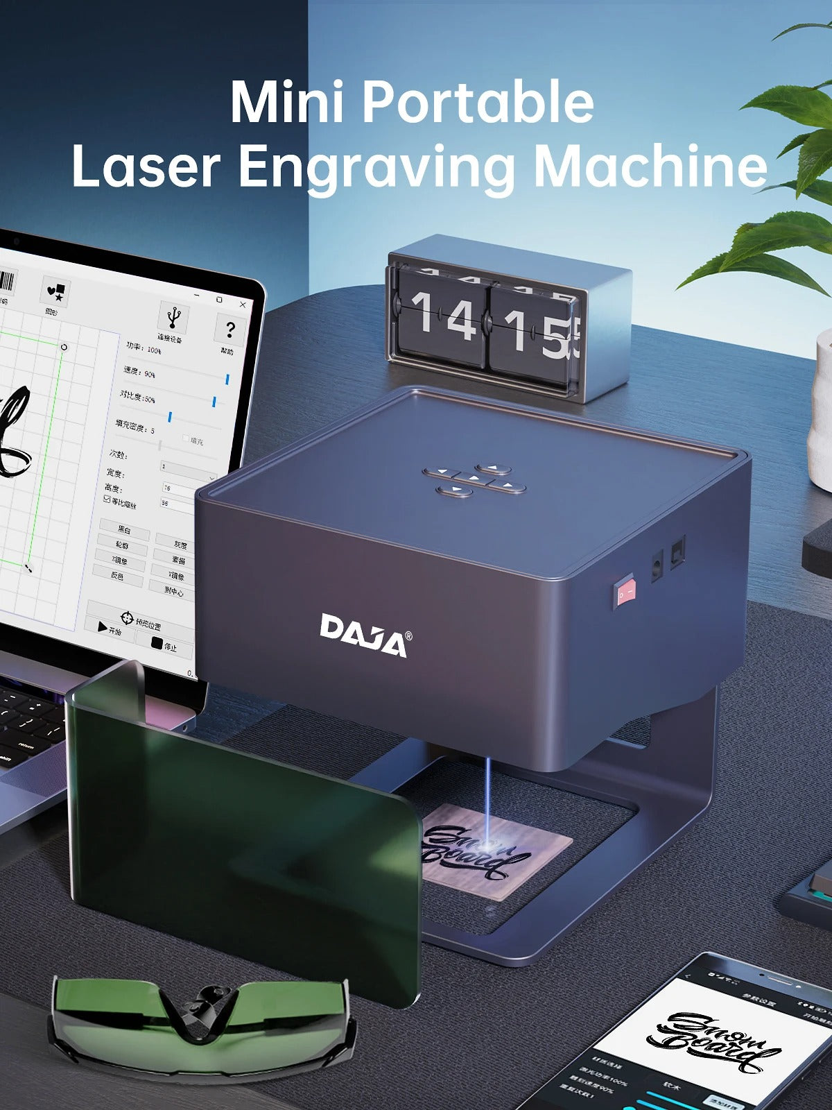 Laser Engraving Machine 3000mw Fast Mini Logo Mark Printer Cutter Woodworking Wood & Plastic